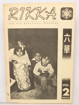 Cat.No: 338243 Rikka: The Six Beautiful Essences; Vol. 2, No. 2. Toyomasa Fusé,...