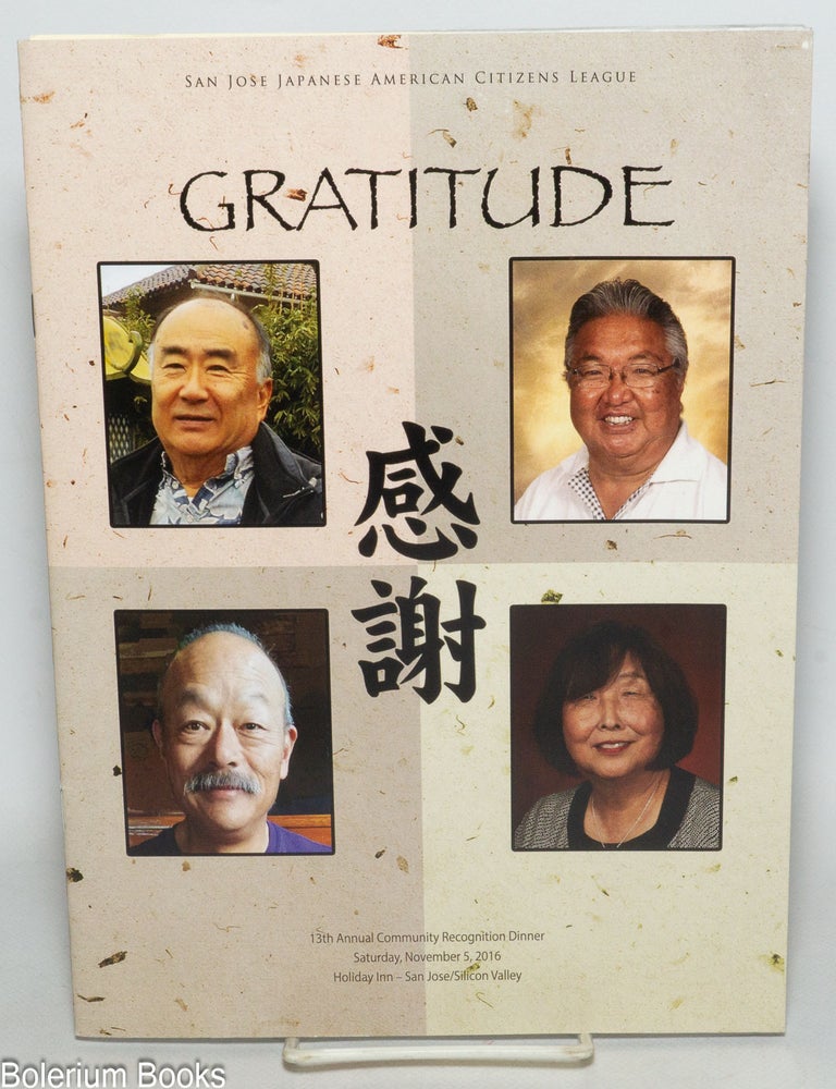 Cat.No: 338251 Gratitude: San Jose Japanese American Citizens League 13th Annual Community
