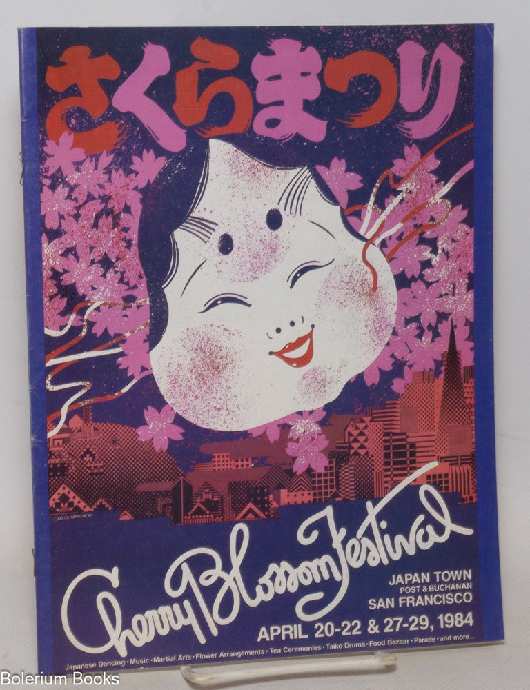 Cat.No: 338347 Cherry Blossom Festival: Japan Town, San Francisco, April 20-22 &
