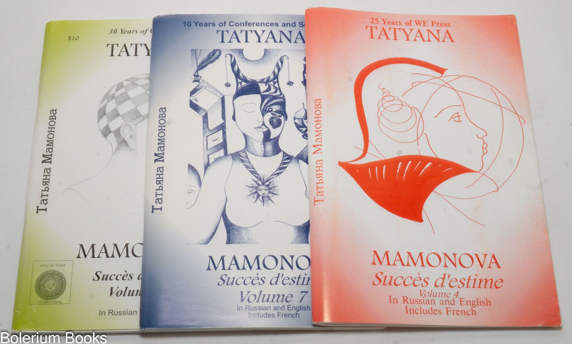Succès d'estime three issues | Tatyana Mamonova