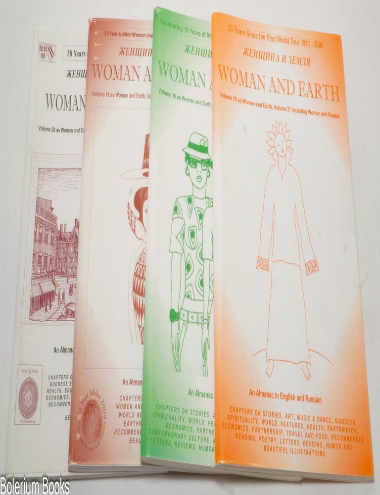 Women and Earth four issues | Tatyana Mamonova