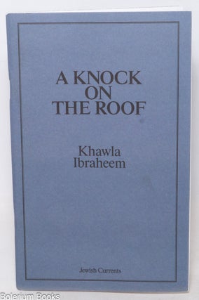 Cat.No: 339069 A knock on the roof. Khawla Ibraheem
