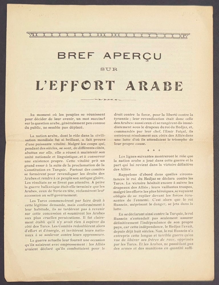 Cat.No: 339102 Bref aper&ccedil;u sur l'effort Arabe