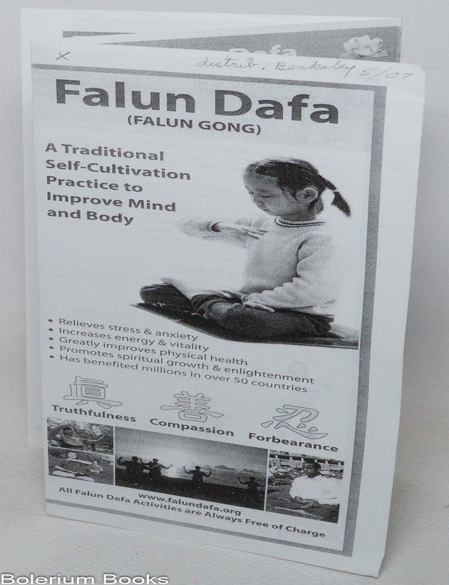 Cat.No: 339900 Falun Dafa (Falun Gong) [brochure
