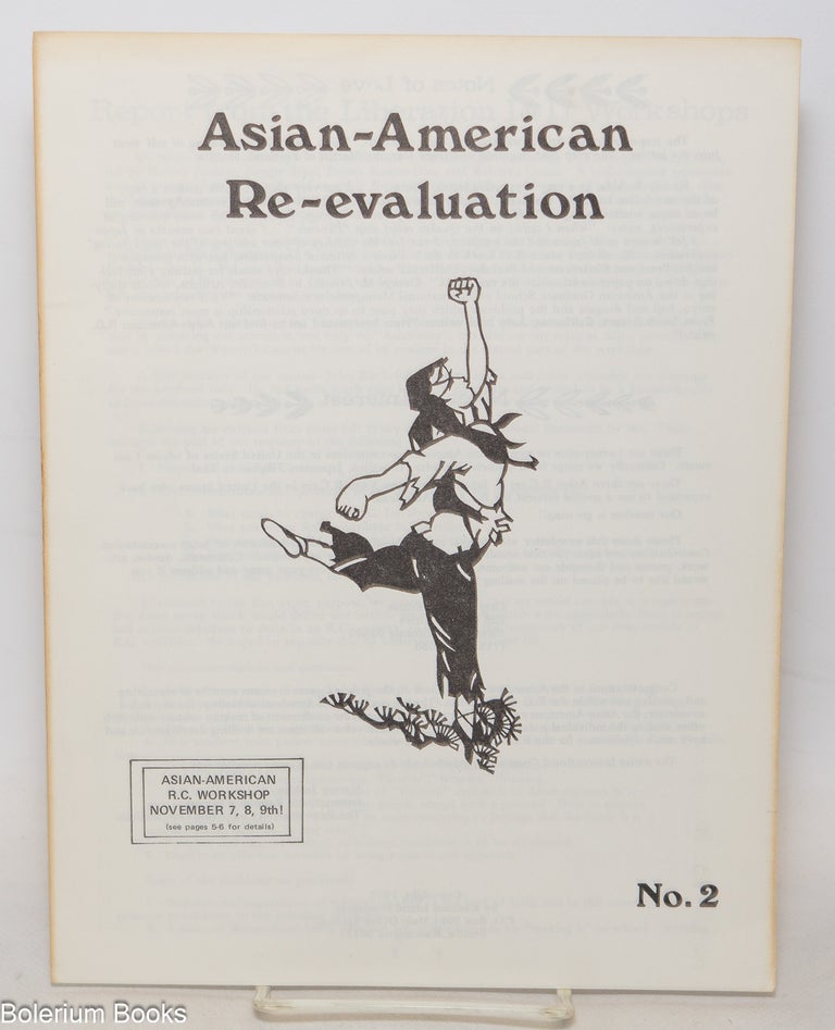 Cat.No: 343361 Asian-American re-evaluation: no. 2