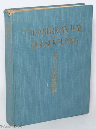 Cat.No: 343811 The American Way of Housekeeping