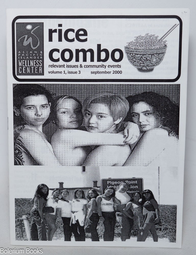 Cat.No: 343995 Rice Combo: relevant issues & community events; vol. 1, #3, Sept. 2000