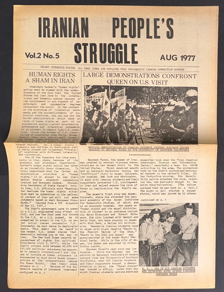 Cat.No: 345452 Iranian People's Struggle. Vol. 2 no. 5 (Aug. 1977)
