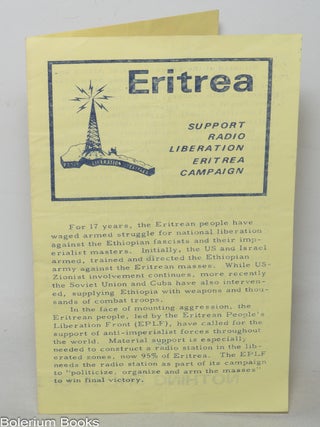 Cat.No: 345705 Eritrea / Support Radio Liberation Eritrea Campaign