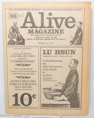 Cat.No: 346283 Alive magazine: anti-imperialist literature and art. No. 56 (October 23, 1976