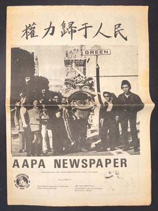 Cat.No: 347103 AAPA Newspaper. Vol. 2 issue 2 (December-January-February New Year Edition