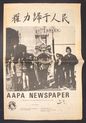 Cat.No: 347103 AAPA Newspaper. Vol. 2 issue 2 (December-January-February New Year Edition