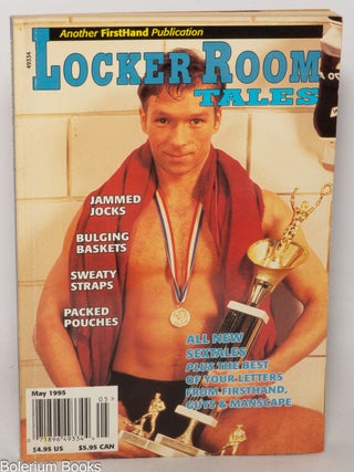 Cat.No: 347690 Locker Room Tales: May 1995