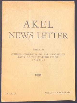 Cat.No: 348519 AKEL News Letter. August-October 1965