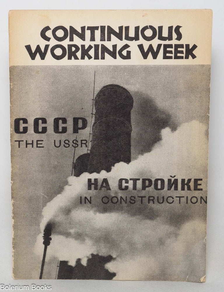 Cat.No: 348731 Continuous Working Week