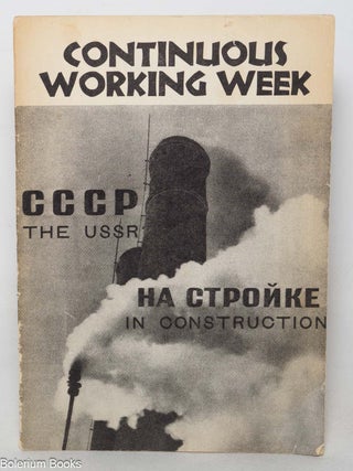 Cat.No: 348731 Continuous Working Week