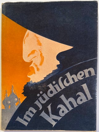 Leben und Treiben im j&uuml;dischen Kahal