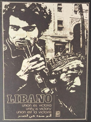 L&iacute;bano [screen print poster