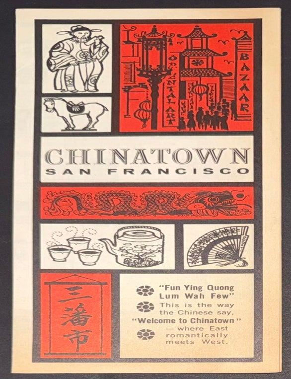 Cat.No: 349997 Chinatown San Francisco [brochure with map]