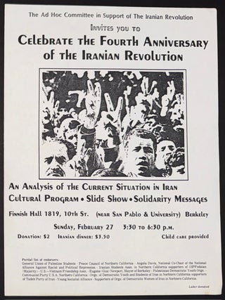 The Ad Hoc Committee in Support of the Iranian Revolution invites you to Celebrate the Fourth...