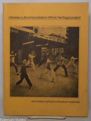 Cat.No: 351772 Tai-chi-chuan: teacher's handbook. Joe Huang, Lu Ying-ju