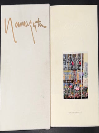 Cat.No: 351774 Yamagata: a catalogue raisonn&eacute;. Hiro Yamagata, Steven B. Smith