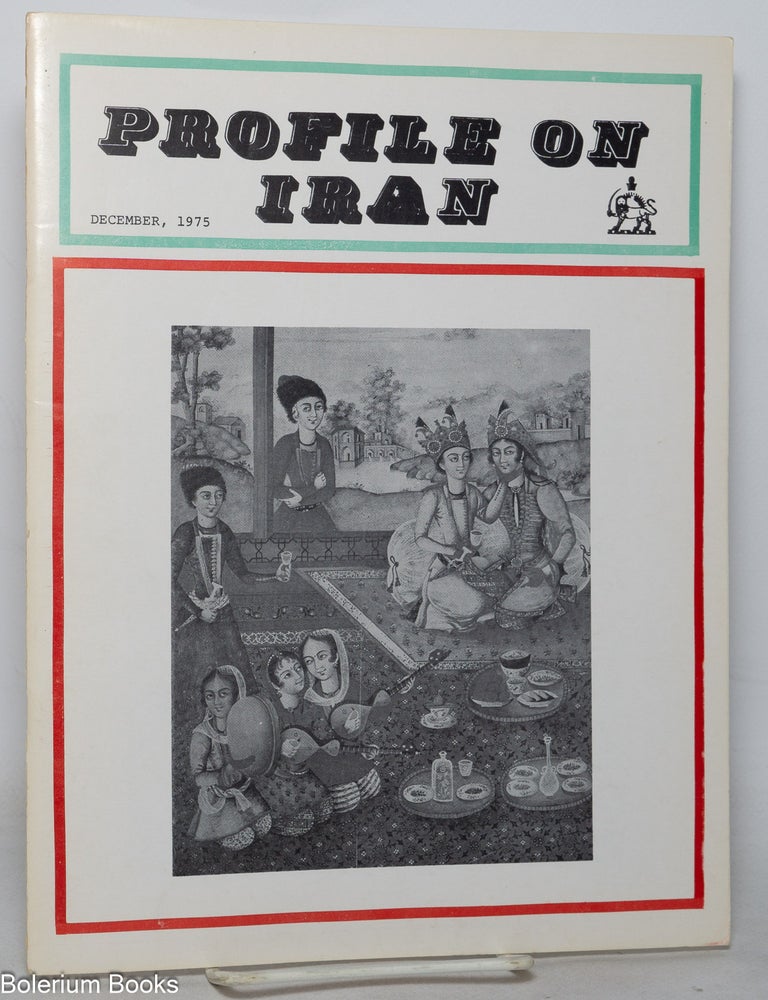 Cat.No: 352216 Profile on Iran (December, 1975)