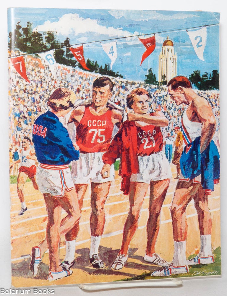 Cat.No: 352403 4th USSR-USA Dual Track and Field Meets for Men and Women, July 21-22 1962