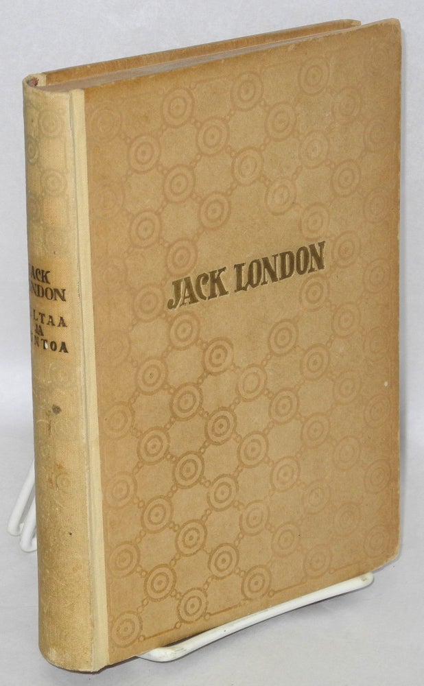 Cat.No: 3632 Kultaa ja Kuntoa (Smoke Bellew), romaani Klondykesta. Suomentanut J. Saastamoinen. Jack London.