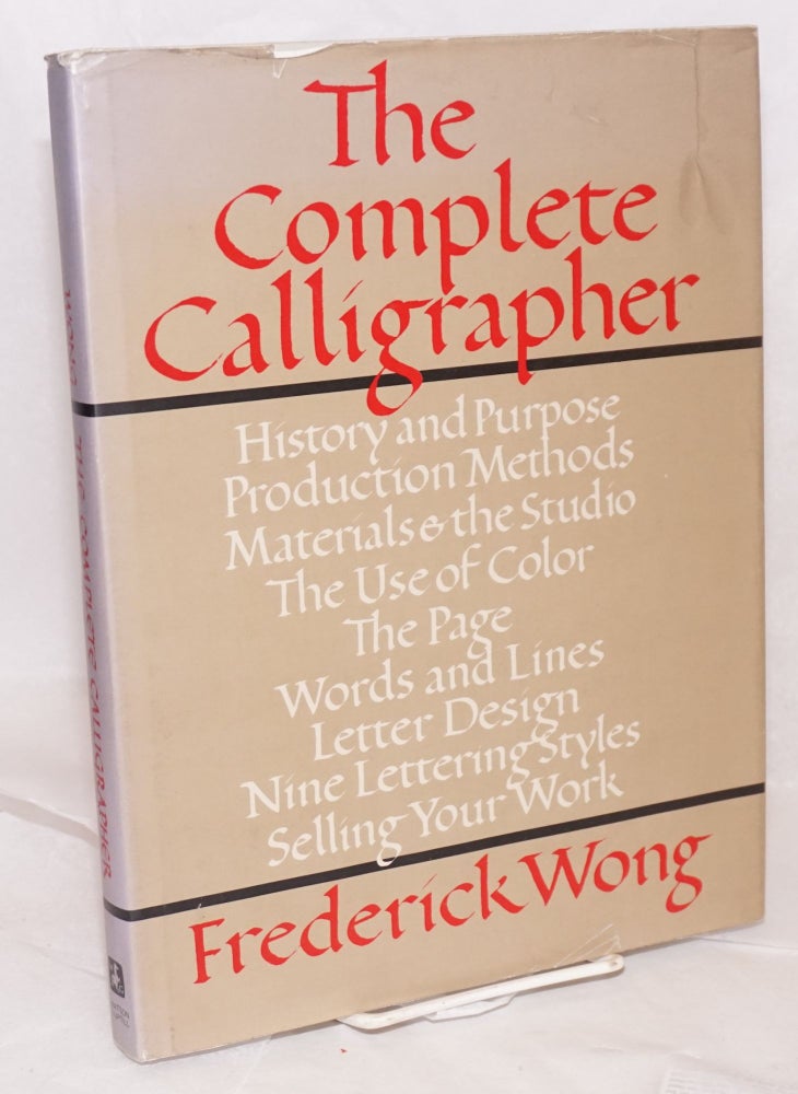 Cat.No: 37585 The complete calligrapher. Frederick Wong.