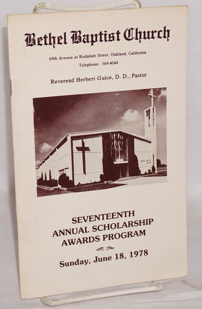 Cat.No: 41163 Bethel Baptist Church: seventeenth annual scholarship awards program, Sunday, June 18, 1978