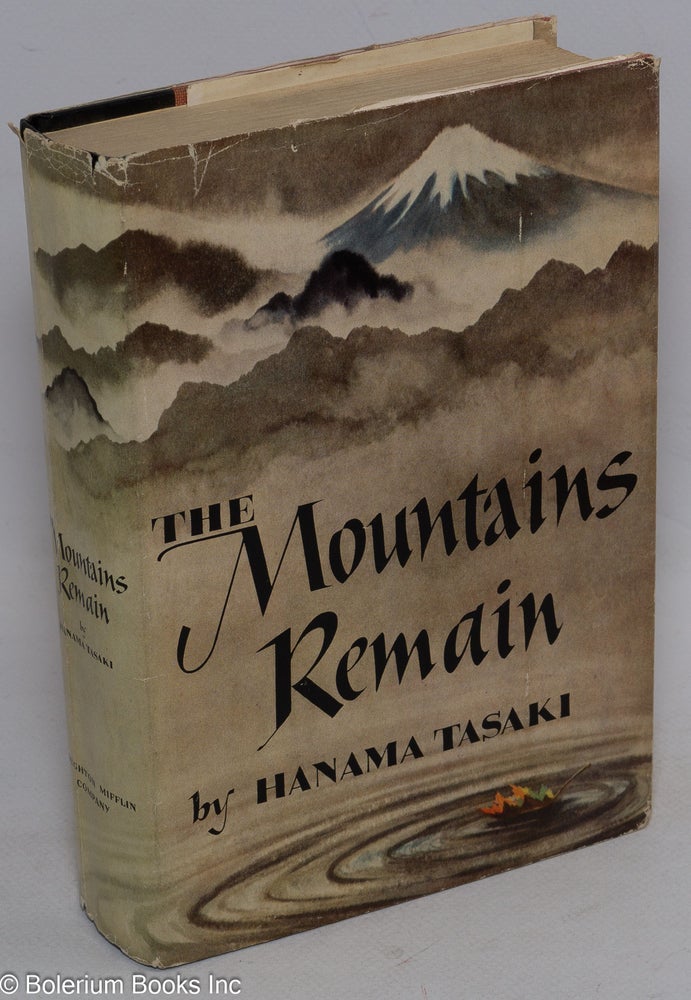 Cat.No: 44563 The mountains remain. Hanama Tasaki.