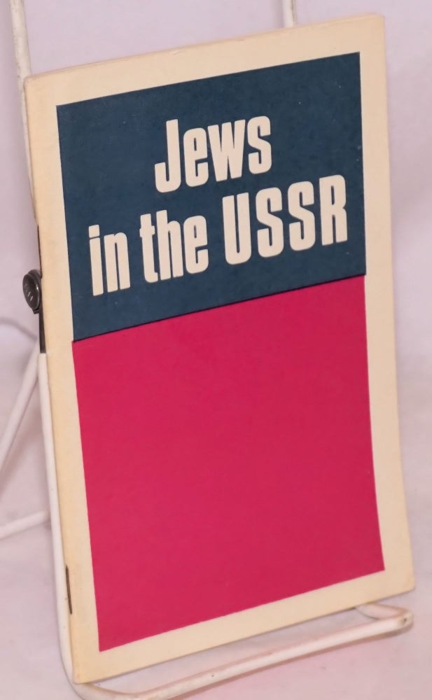 Cat.No: 53473 Jews in the USSR: a collection of articles
