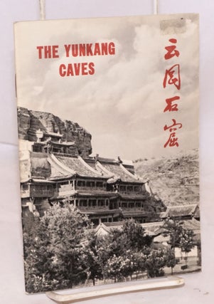 Cat.No: 57815 The Yunkang caves
