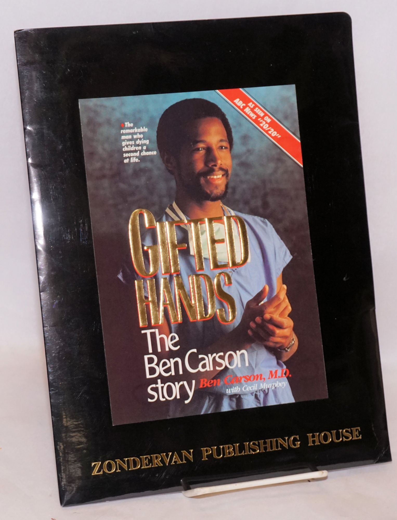 Gifted Hands: The Ben Carson Story : Lewis, Gregg, Lewis, Deborah Shaw:  Amazon.in: Books