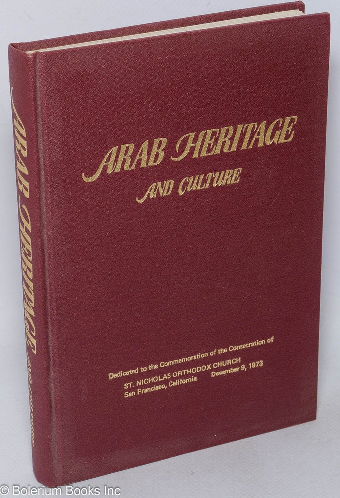 Cat.No: 82671 Arab heritage and culture: dedicated to the commemoration of the