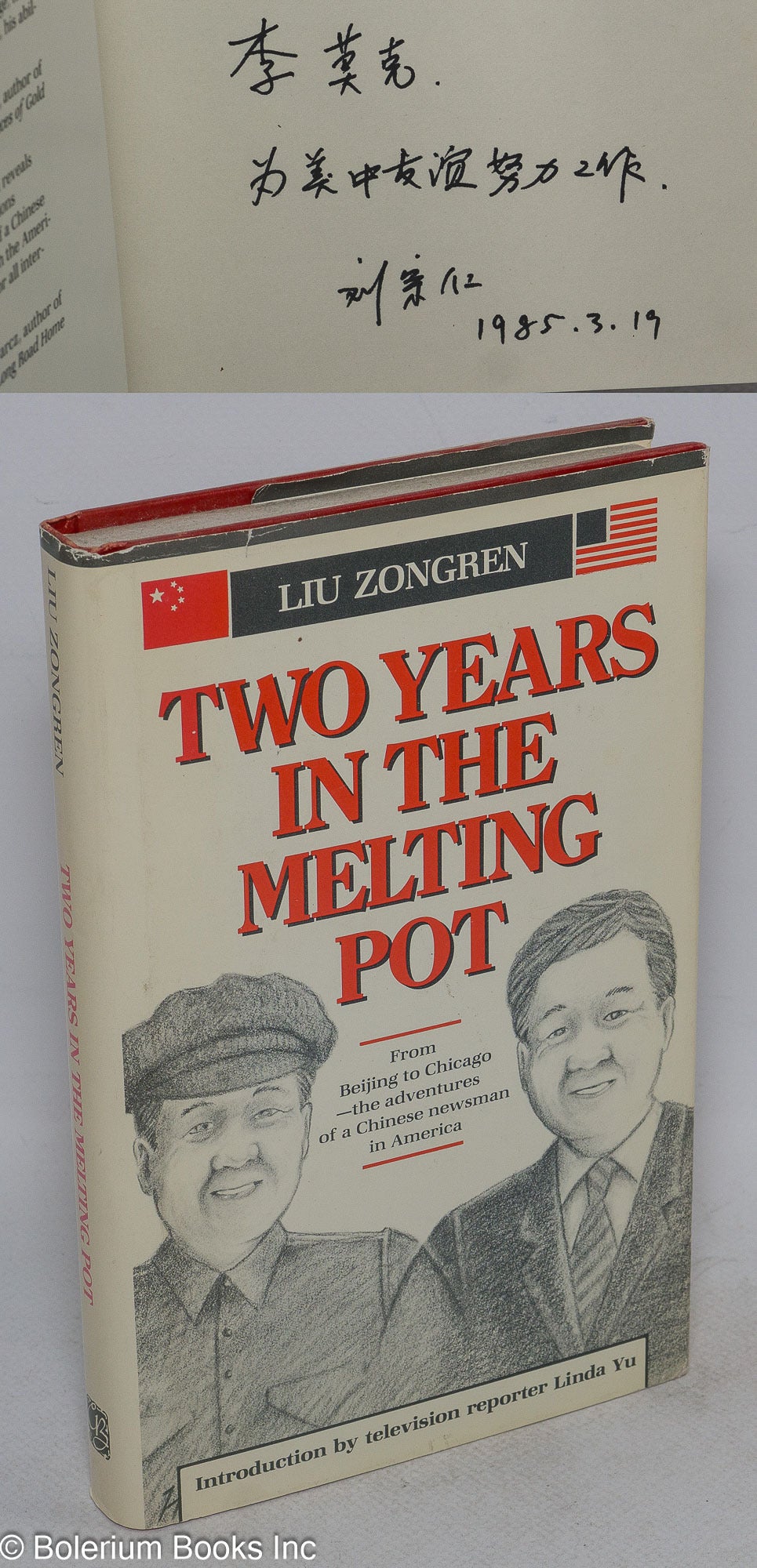 Two years in the melting pot | Zongren Liu, Linda Yu