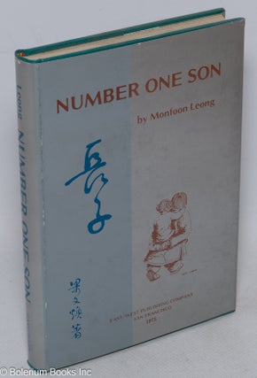 Cat.No: 96901 Number one son. Monfoon Leong