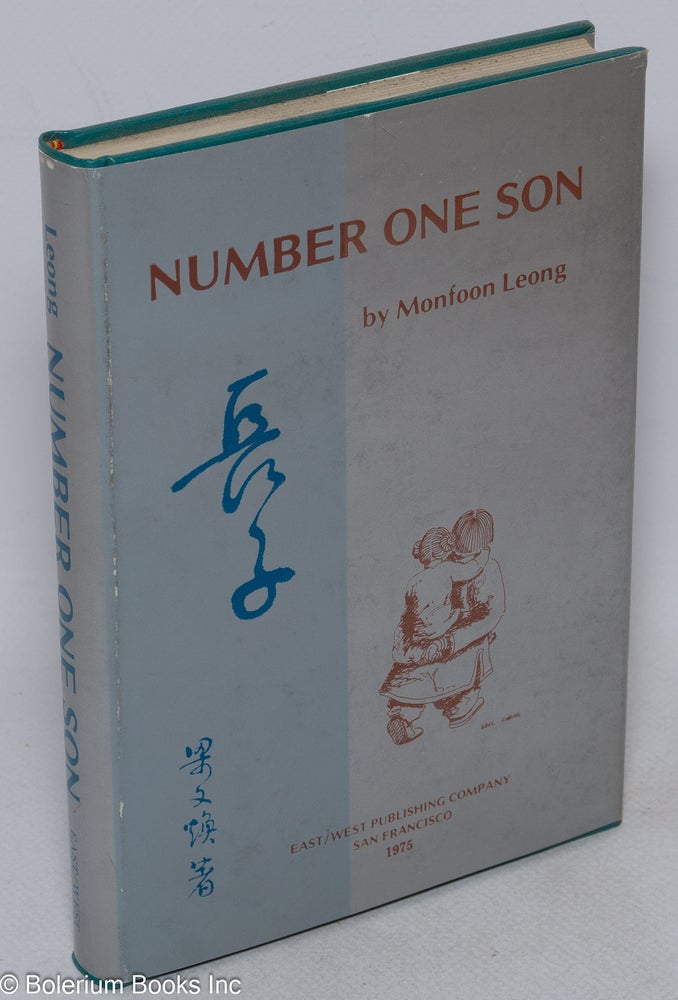 Cat.No: 96901 Number one son. Monfoon Leong.